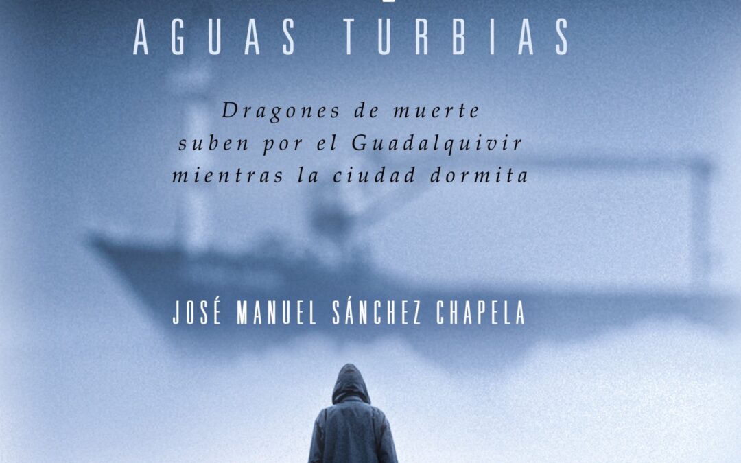 #Ateneoencasa Guadalquivir aguas turbias… finalista del Premio de Novela en su Cincuenta Aniversario