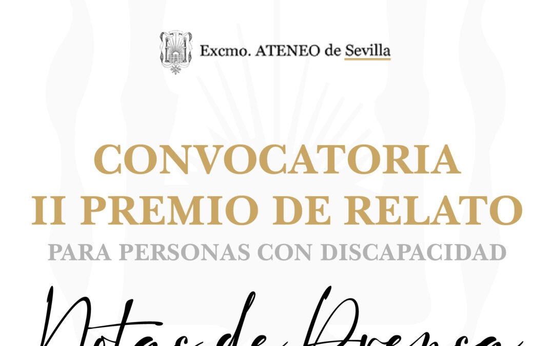 CONVOCATORIA II PREMIO CARTEL ANUNCIADOR DEL PREMIO DE RELATO Y POESÍA DE PERSONAS CON DISCAPACIDAD INTELECTUAL Y DEL DESARROLLO