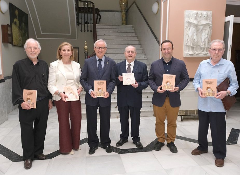 Presentación del libro «La Gloriosa Revolución del Asco»